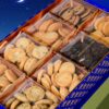 Cookies Selection Box