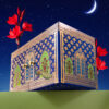 Small Cabinet Box - Image 2