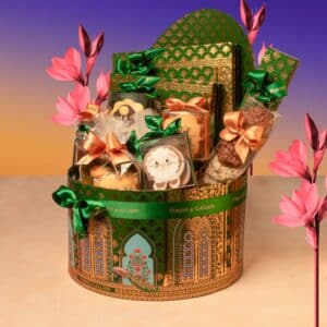 Medium Hamper | COLLECTION JARDIN D'OR