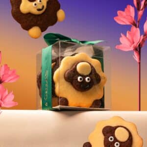Sheep Choco Sablé  | COLLECTION JARDIN D'OR