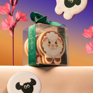 Sheep Shortbread Cookie  | COLLECTION JARDIN D'OR