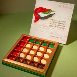 THE HERITAGE COLLECTION BOX