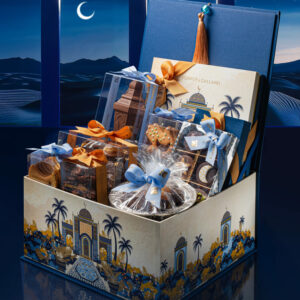 CLASSIC RAMADAN HAMPER
