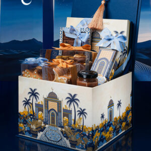PETITE RAMADAN HAMPER